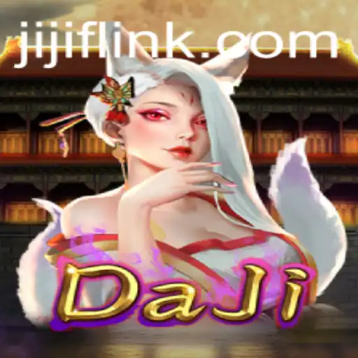 Exploring the Enchanting World of DaJi: A Comprehensive Guide